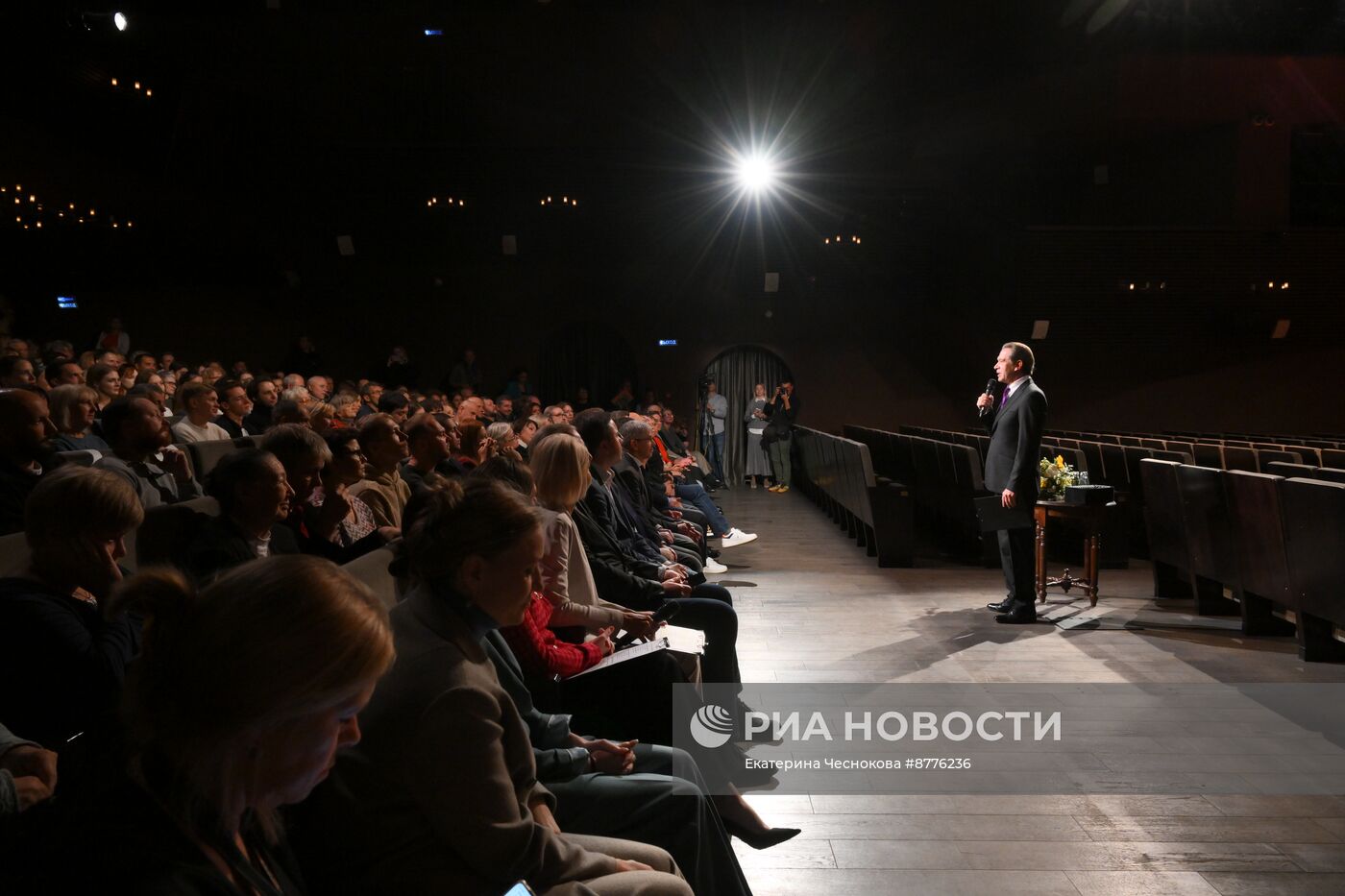 Сбор трупп "Современника", Театра Олега Табакова и Театральной школы Олега Табакова 