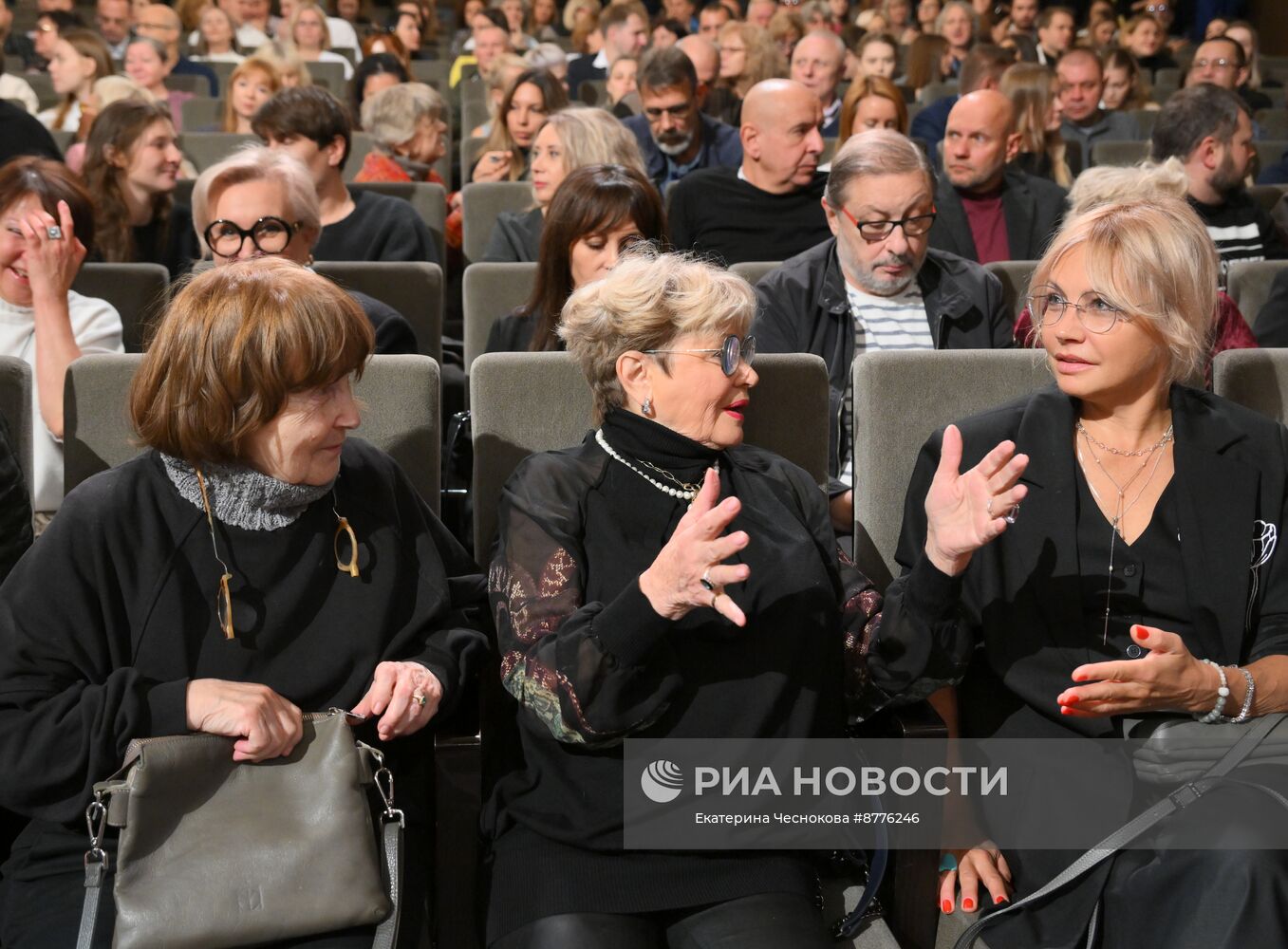 Сбор трупп "Современника", Театра Олега Табакова и Театральной школы Олега Табакова 