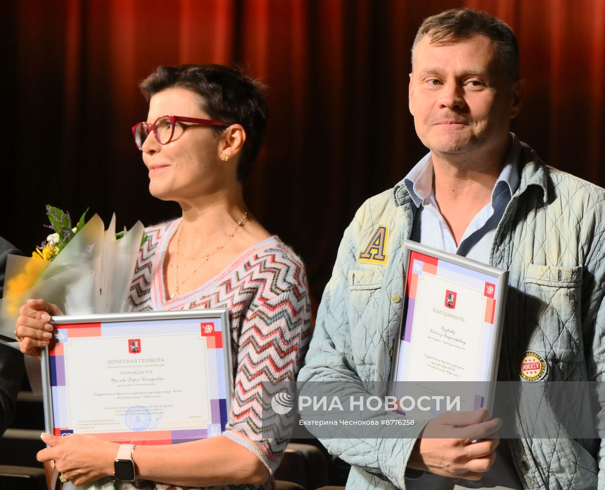 Сбор трупп "Современника", Театра Олега Табакова и Театральной школы Олега Табакова 