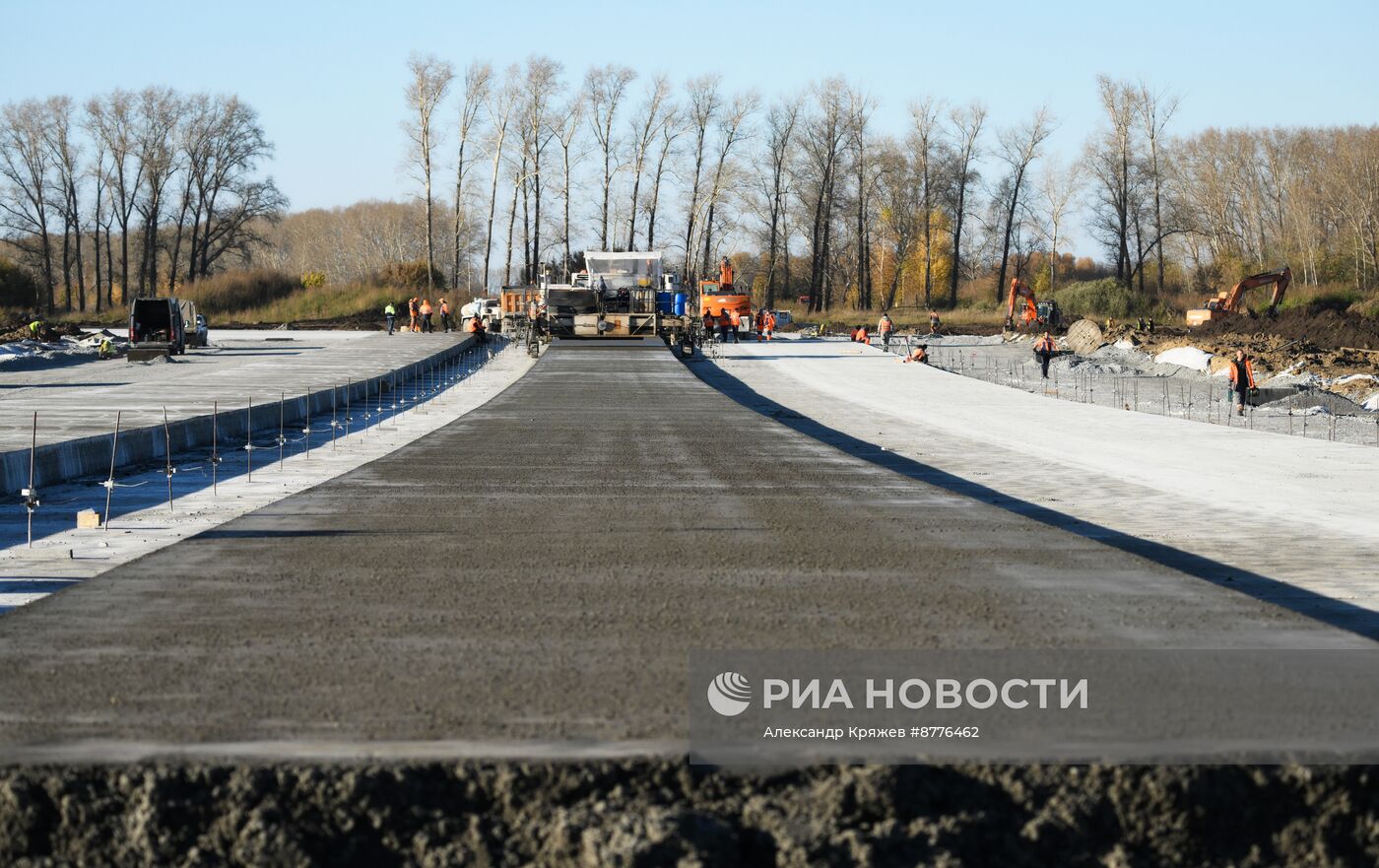 Строительство рулежной дорожки в аэропорту "Толмачево" в Новосибирске