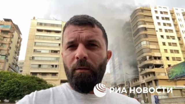 Корреспондент РИА Новости Михаил Алаеддин передает с места удара израильской авиации по жилому дому в Бейруте
