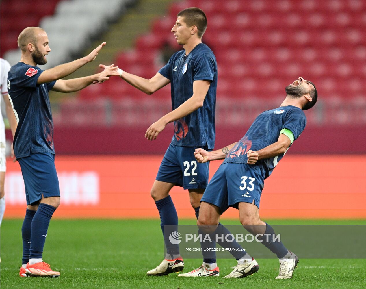 Футбол. Кубок России. Матч "Рубин" - "Факел"