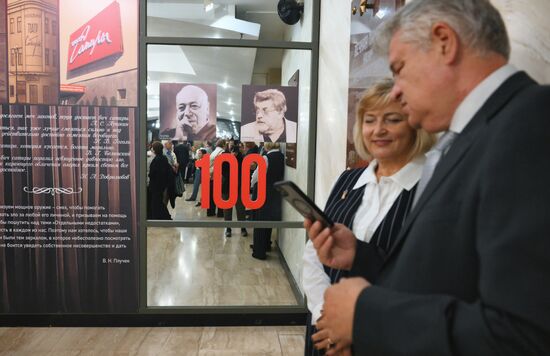 Открытие юбилейного сезона в Московском театре сатиры