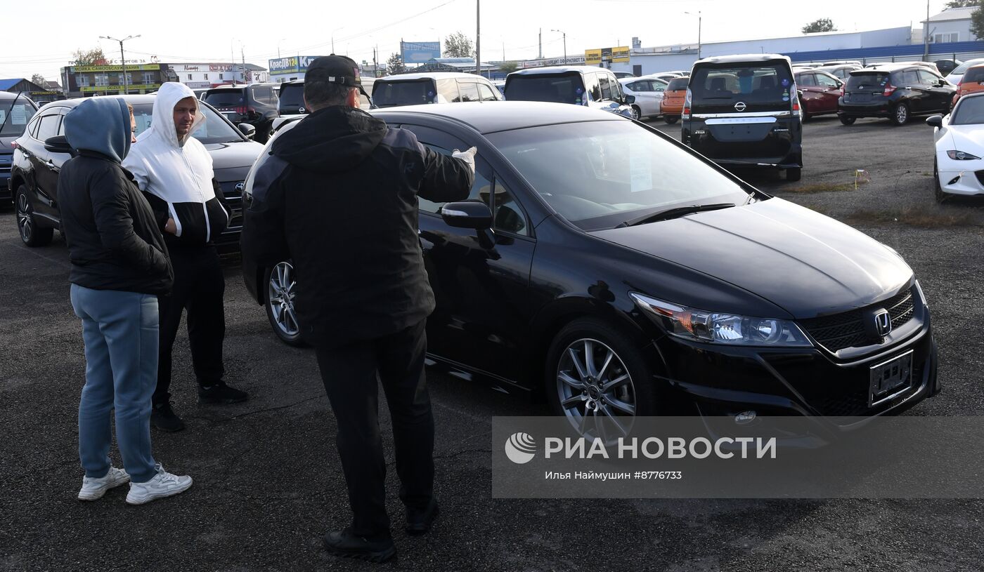  Рынок подержанных автомобилей