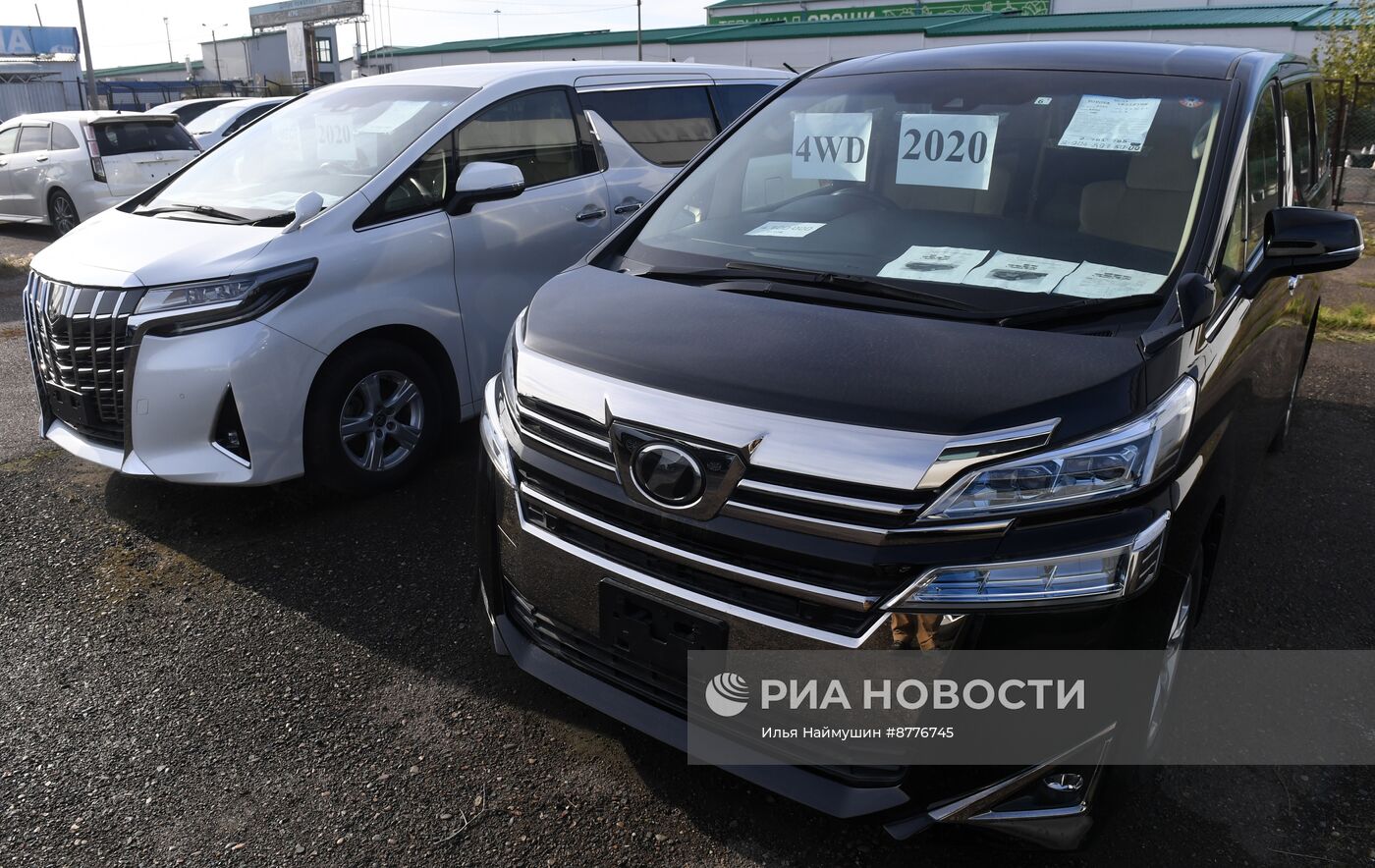  Рынок подержанных автомобилей