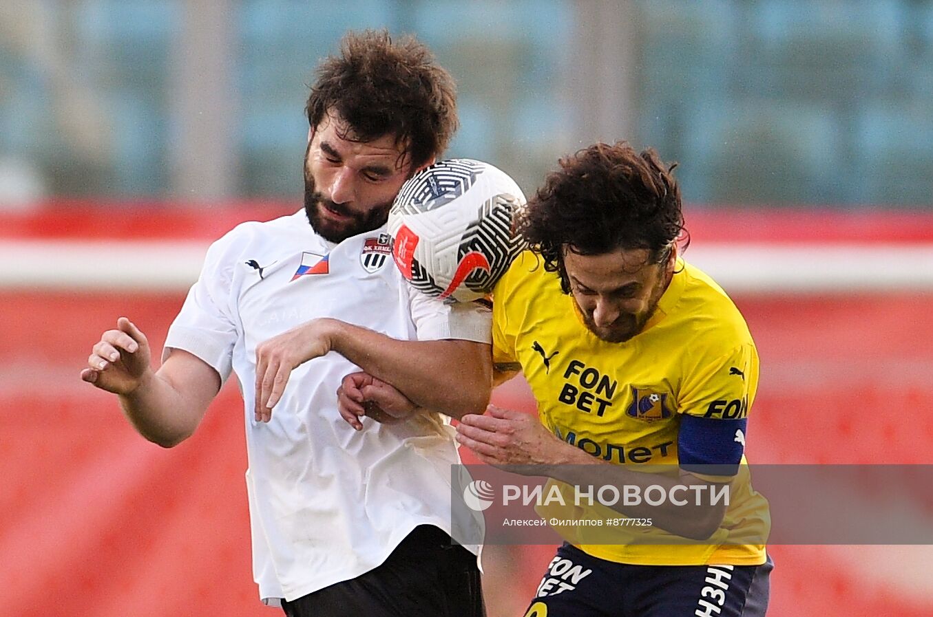 Футбол. Кубок России. Матч "Химки" - "Ростов"