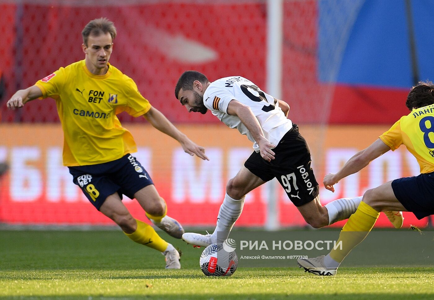 Футбол. Кубок России. Матч "Химки" - "Ростов"