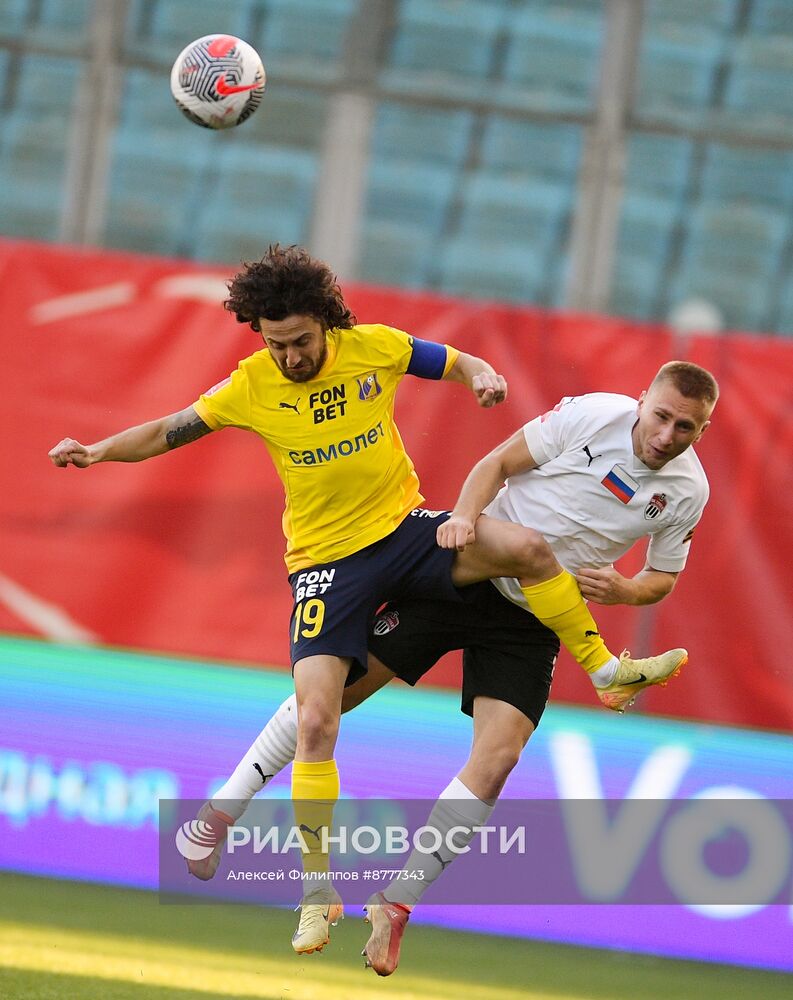 Футбол. Кубок России. Матч "Химки" - "Ростов"