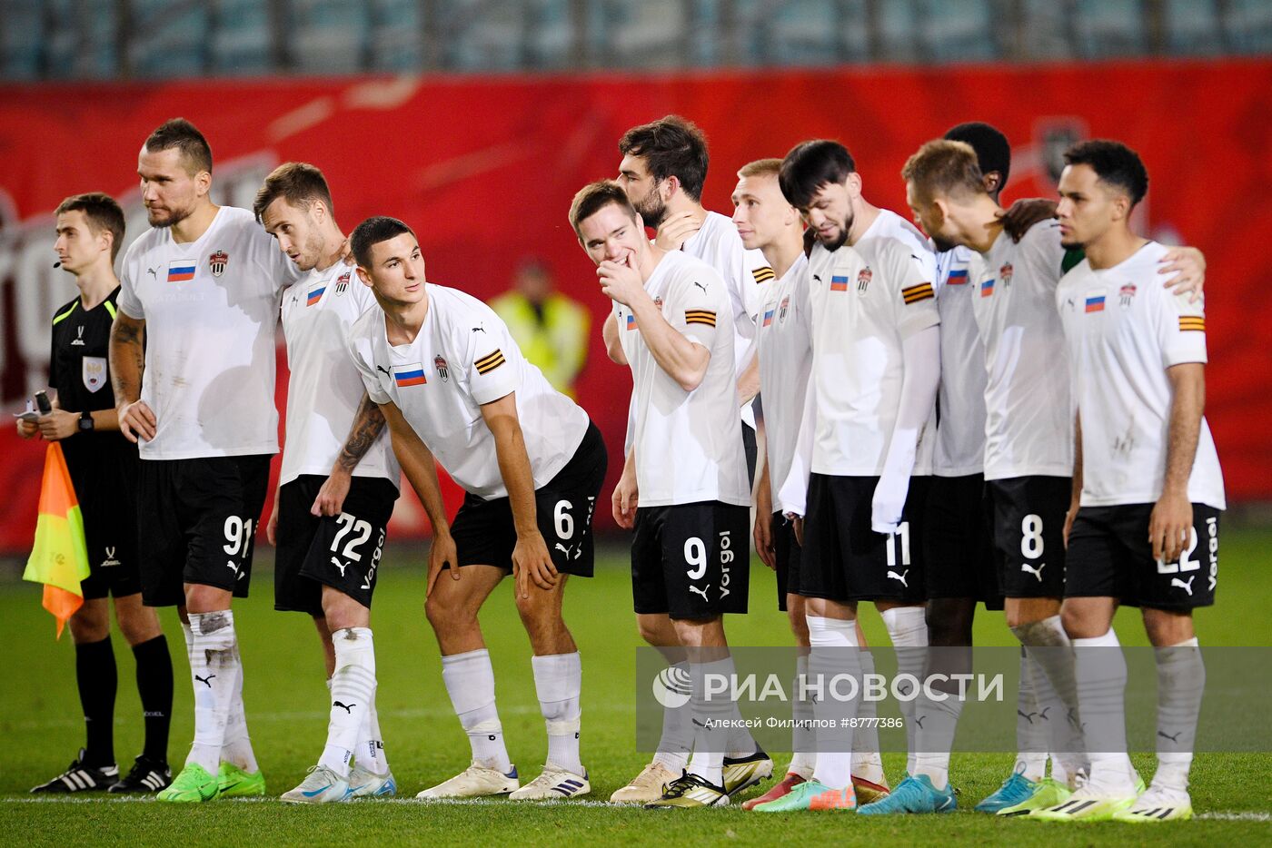 Футбол. Кубок России. Матч "Химки" - "Ростов"