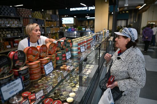 Рыбный рынок "Москва – на волне" в Митино