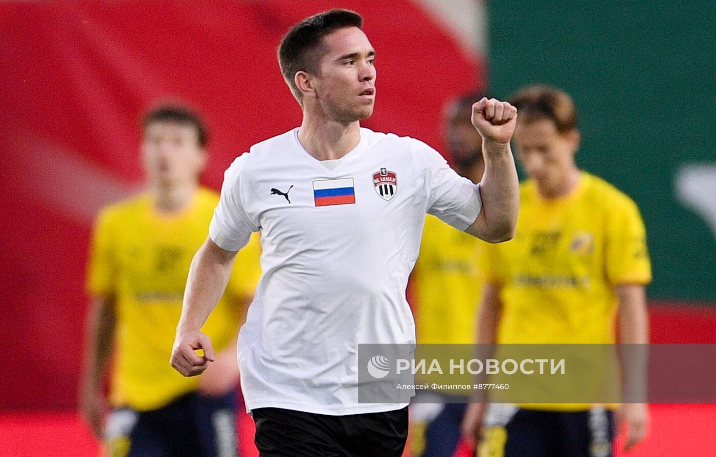 Футбол. Кубок России. Матч "Химки" - "Ростов"