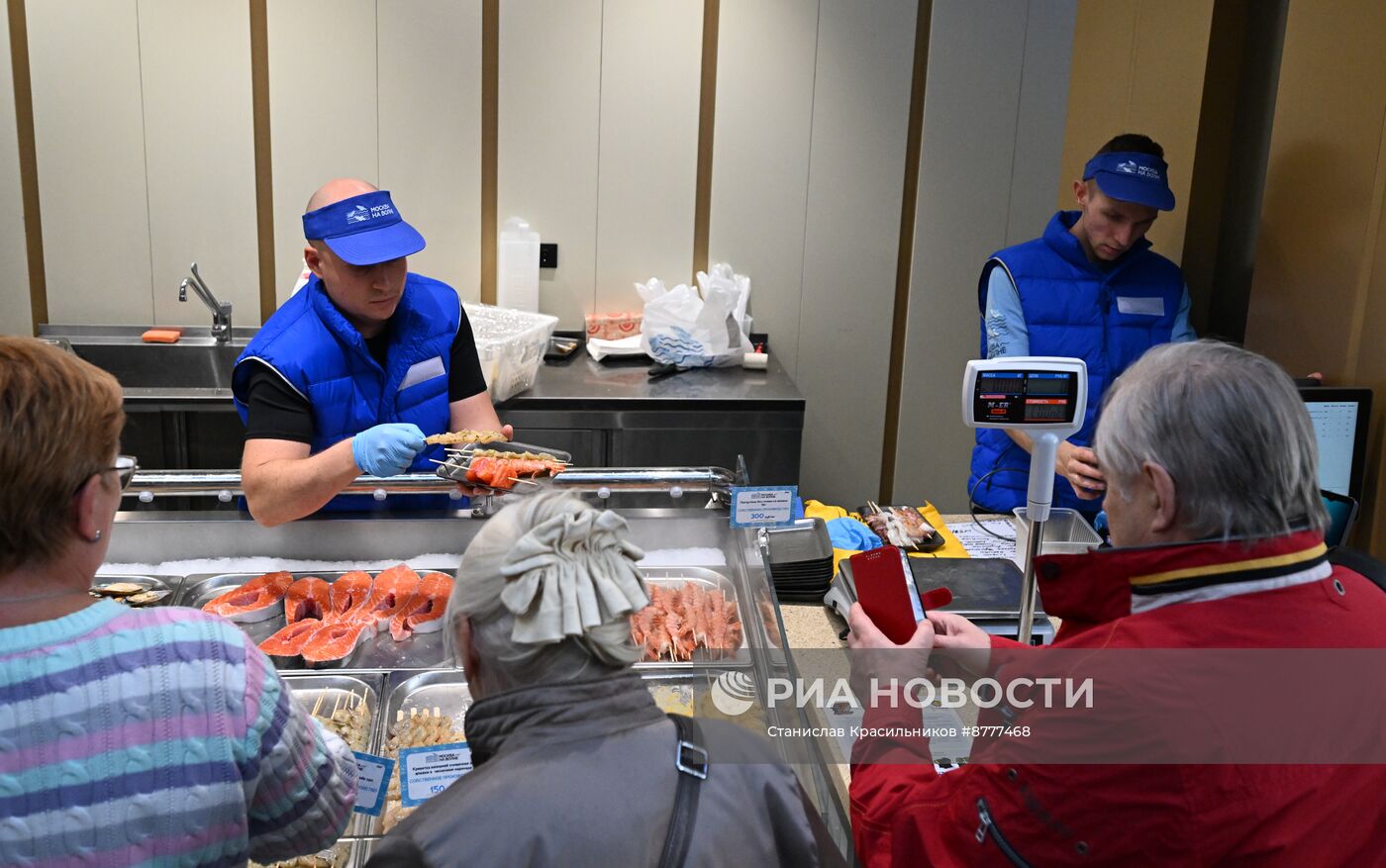 Рыбный рынок "Москва – на волне" в Митино