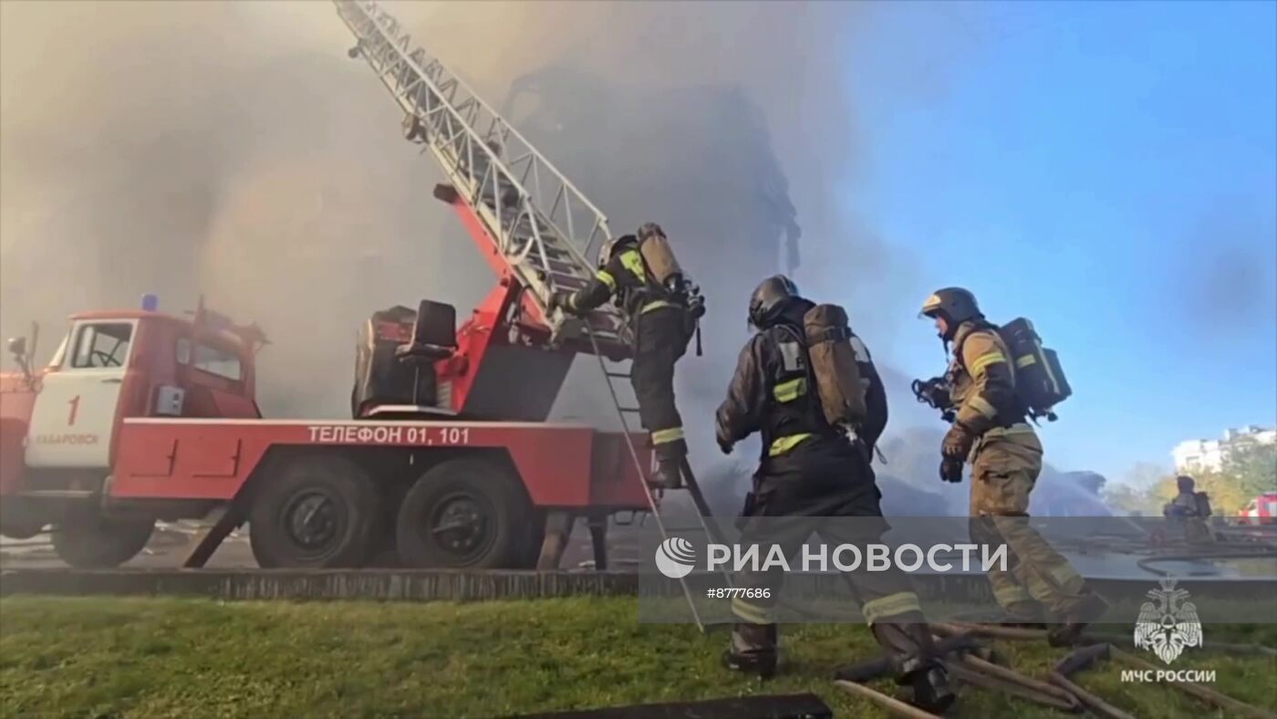 В Хабаровске сгорел музыкальный театр 