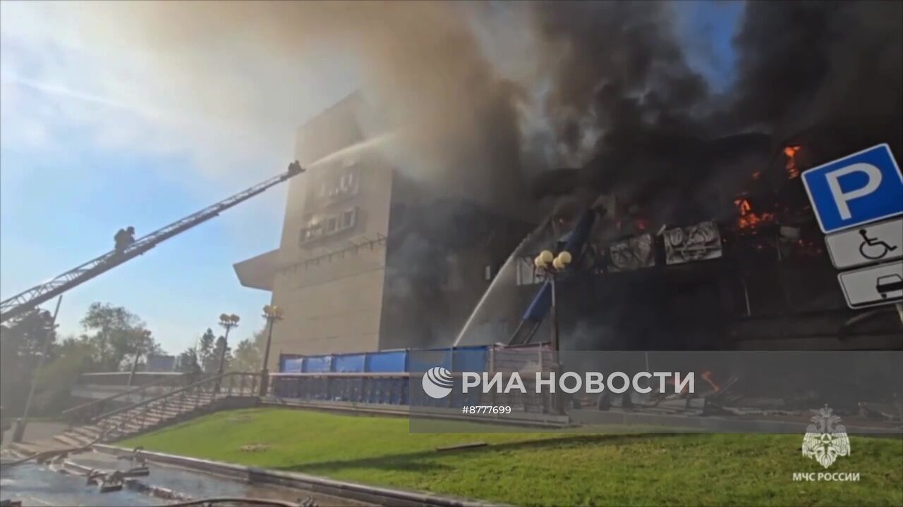 В Хабаровске сгорел музыкальный театр