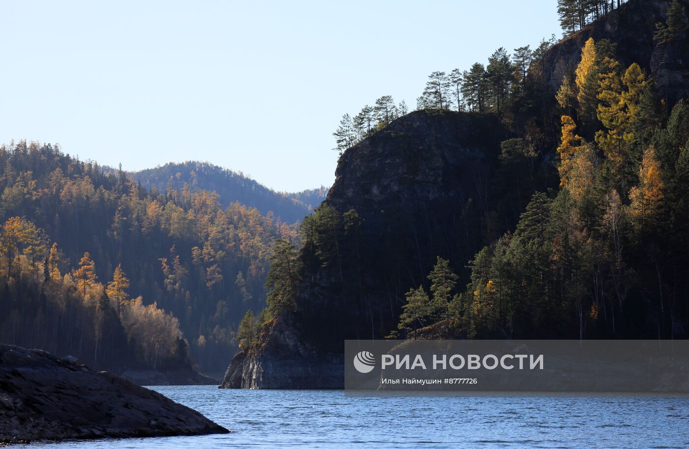 Золотая осень в России