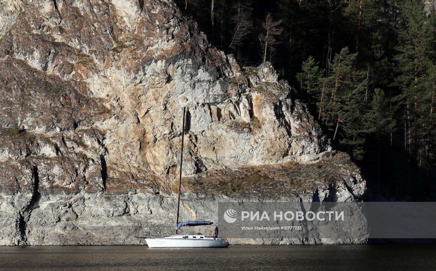 Золотая осень в России