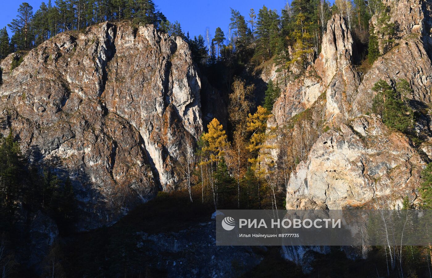 Золотая осень в России