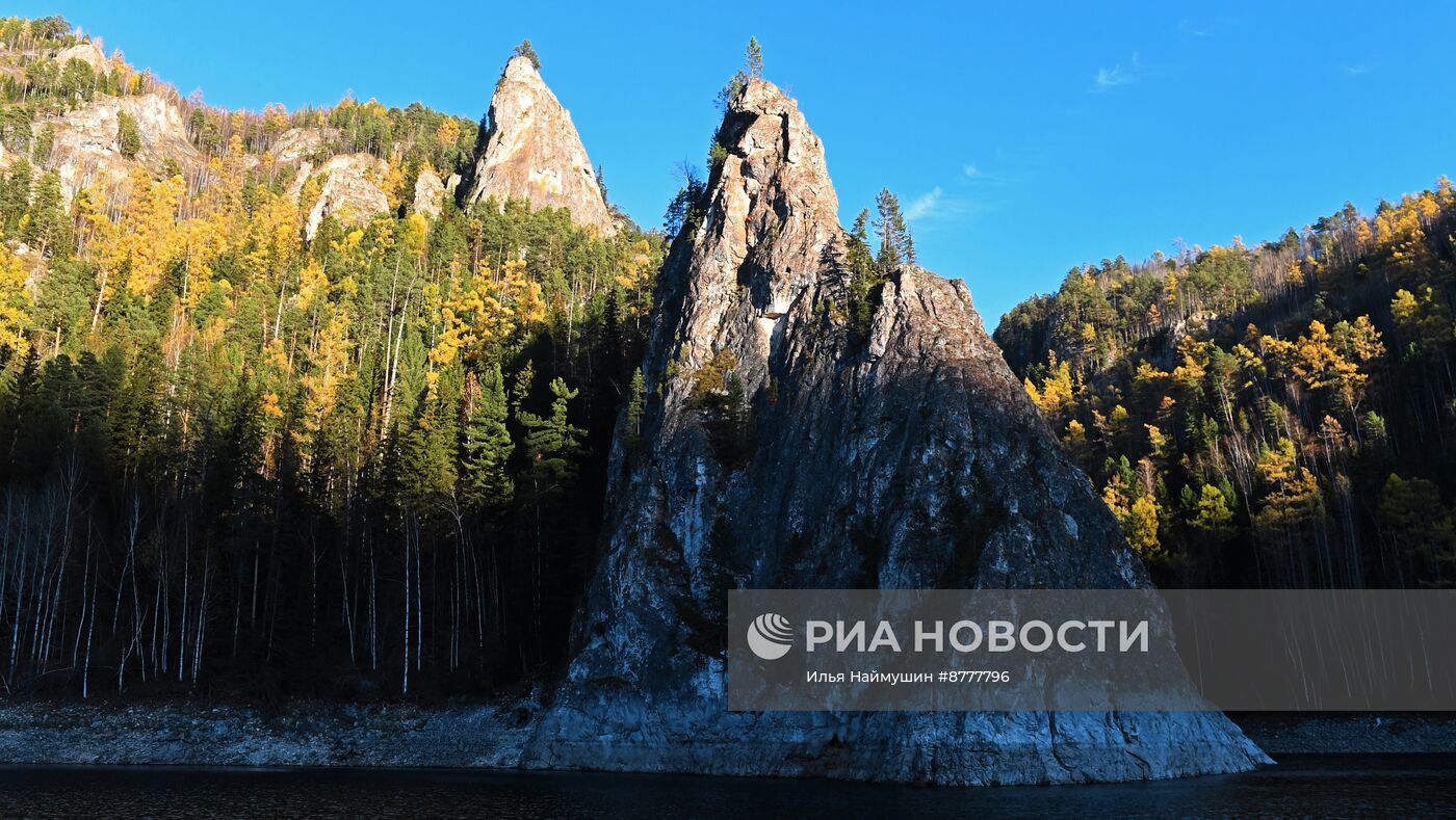 Золотая осень в России