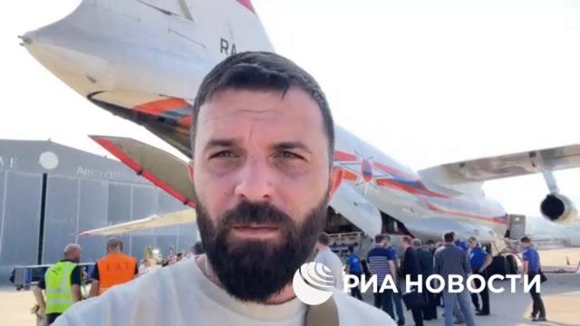 Прибытие российского борта с гуманитарной помощью в Ливан