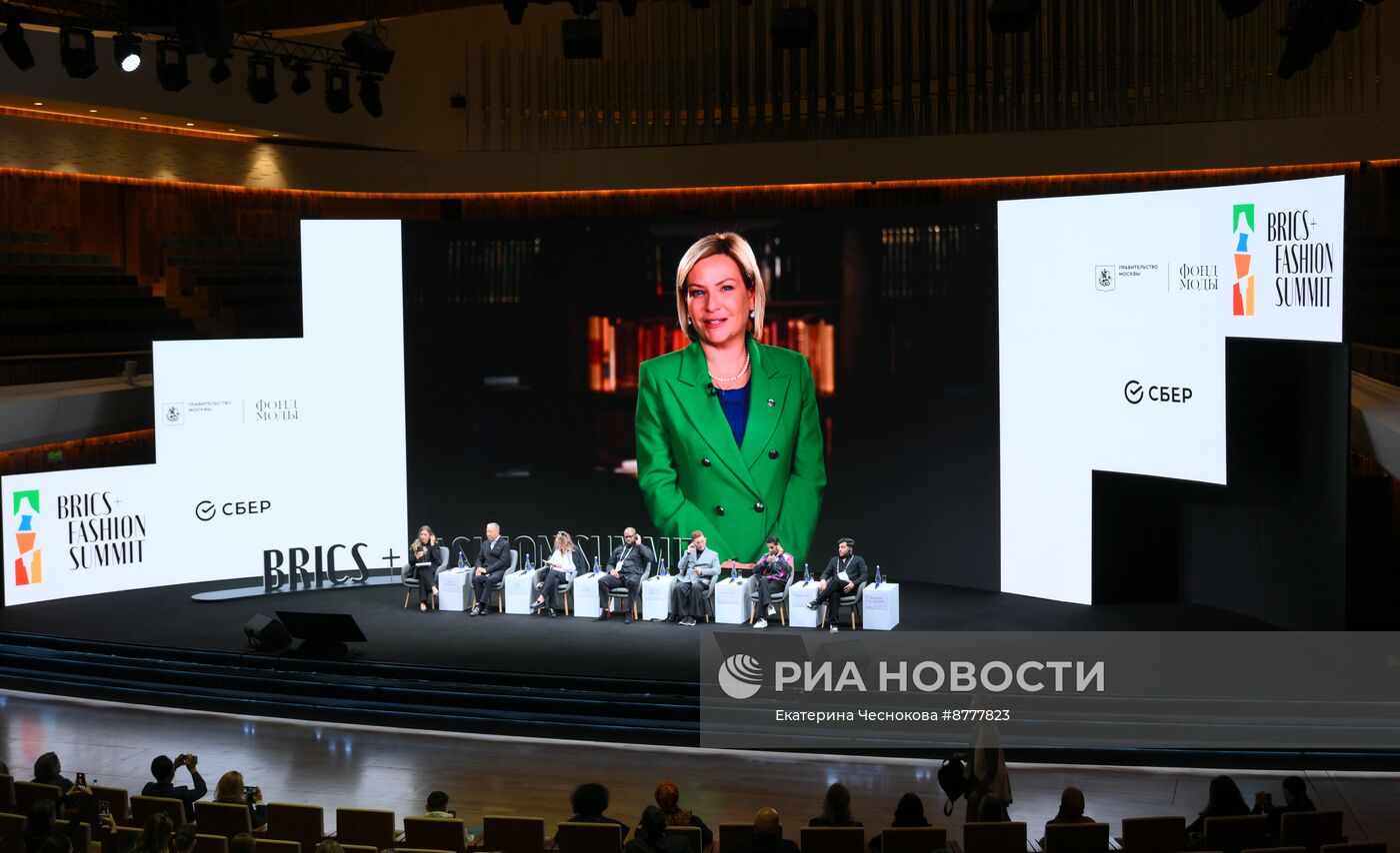 Саммит модной индустрии BRICS+ Fashion Summit