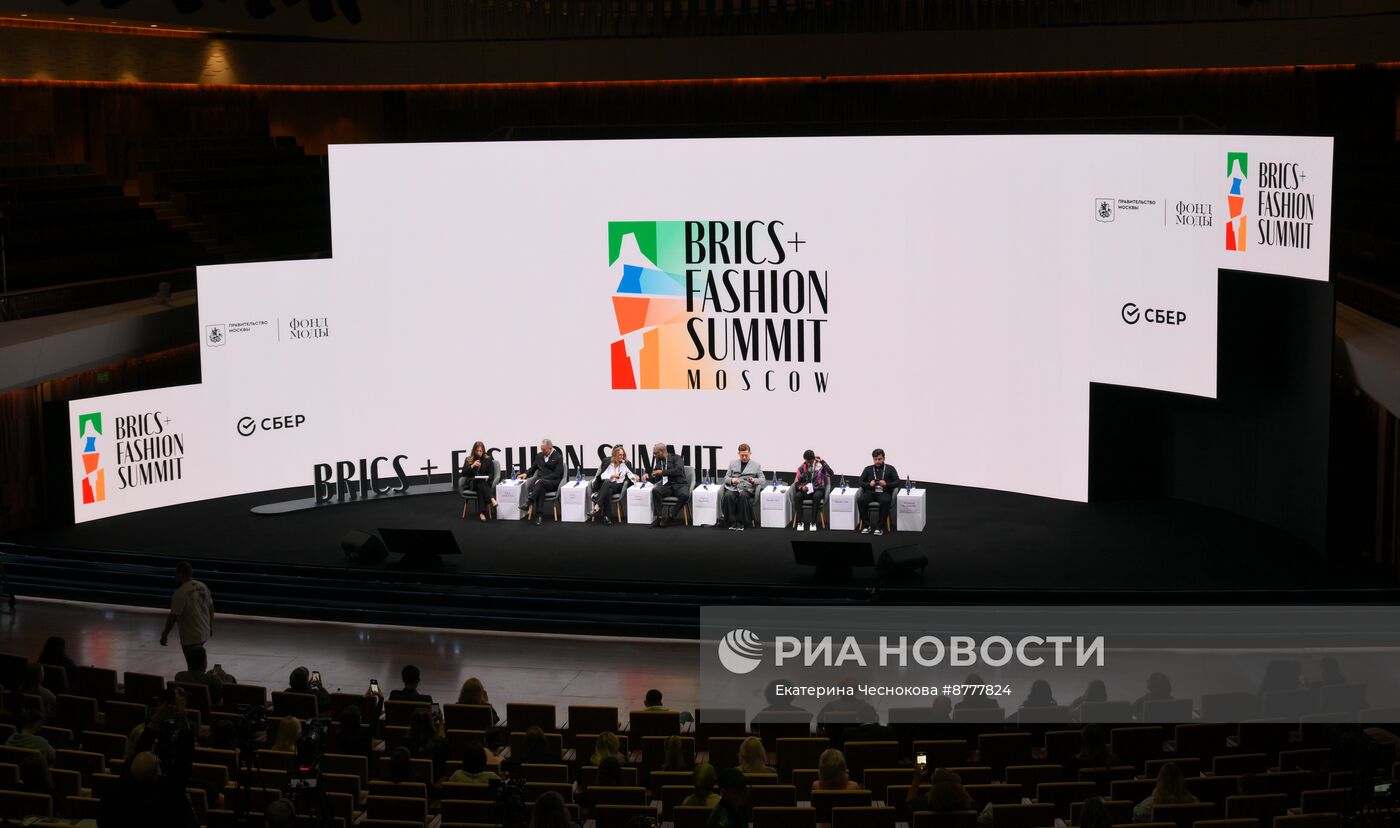 Саммит модной индустрии BRICS+ Fashion Summit 