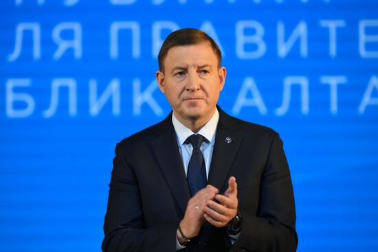 Инаугурация главы Республики Алтай А. Турчака