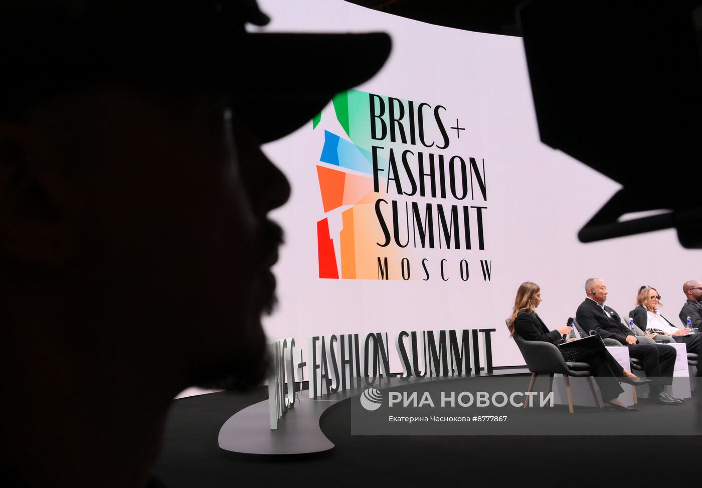 Саммит модной индустрии BRICS+ Fashion Summit 