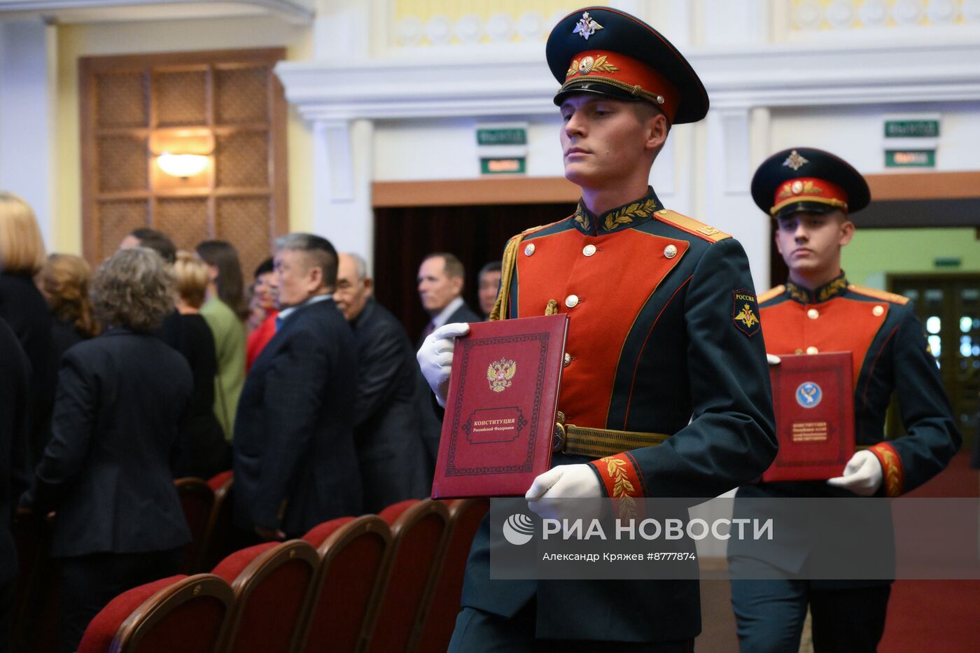 Инаугурация главы Республики Алтай А. Турчака