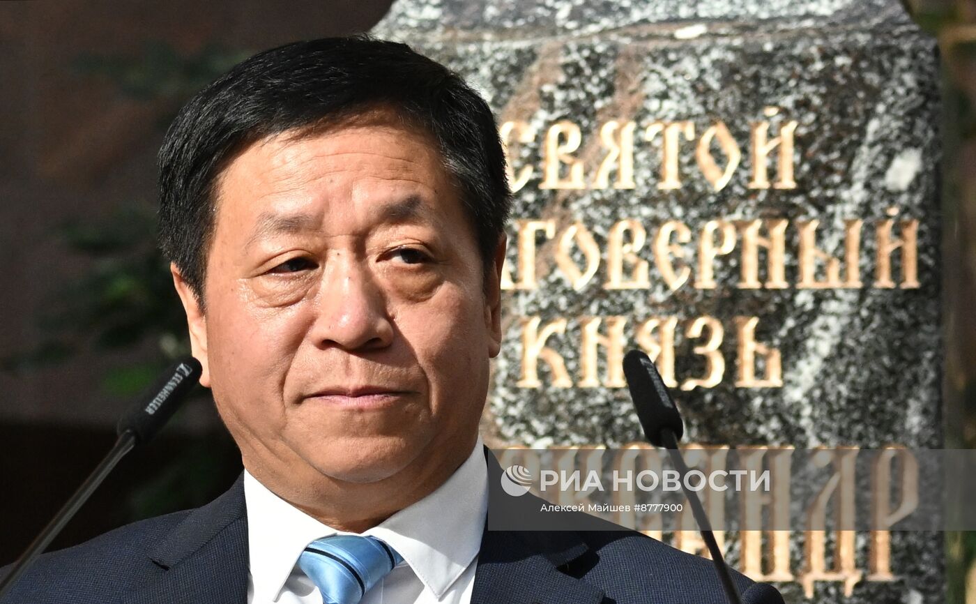 Открытие выставки к 75-летию установления дипотношений между Россией и КНР