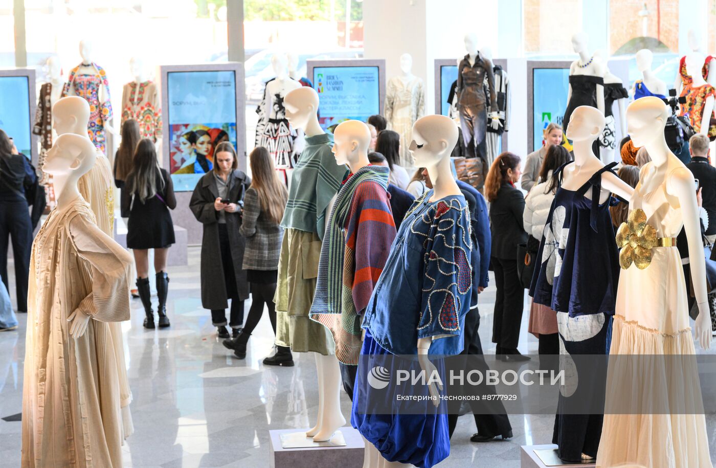 Саммит модной индустрии BRICS+ Fashion Summit