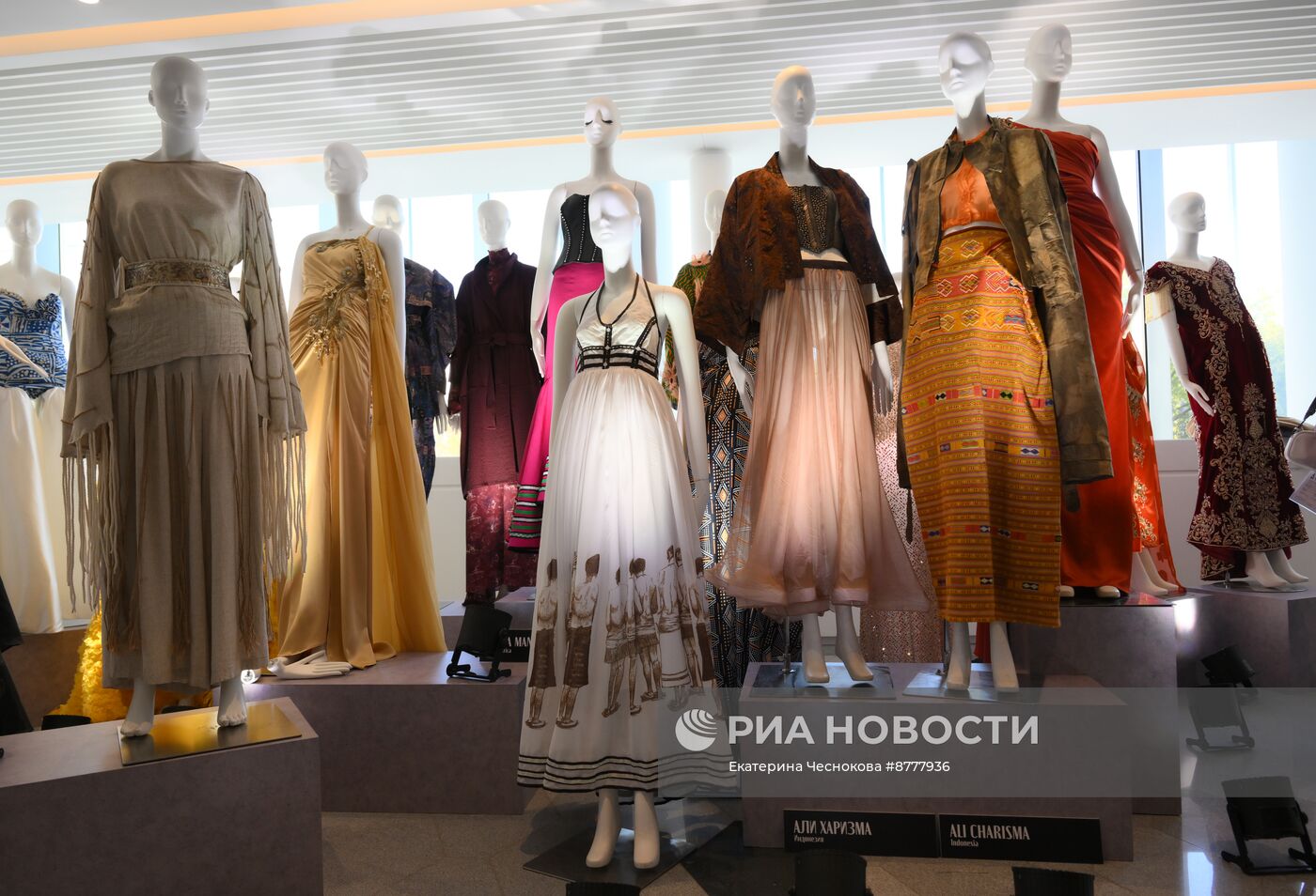 Саммит модной индустрии BRICS+ Fashion Summit