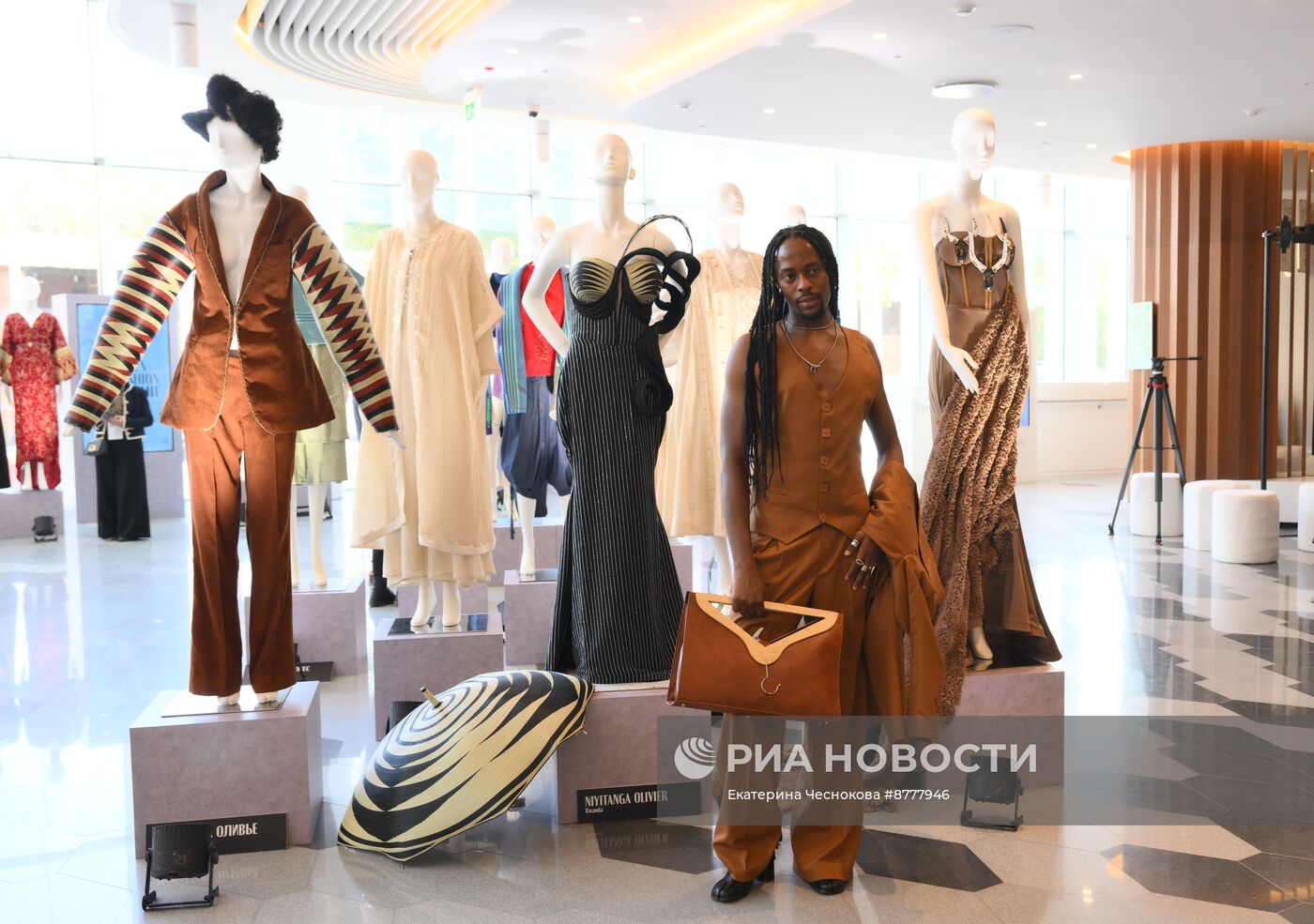 Саммит модной индустрии BRICS+ Fashion Summit