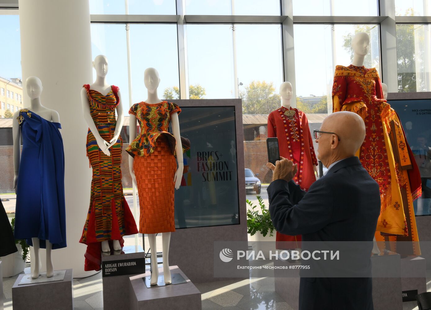 Саммит модной индустрии BRICS+ Fashion Summit 