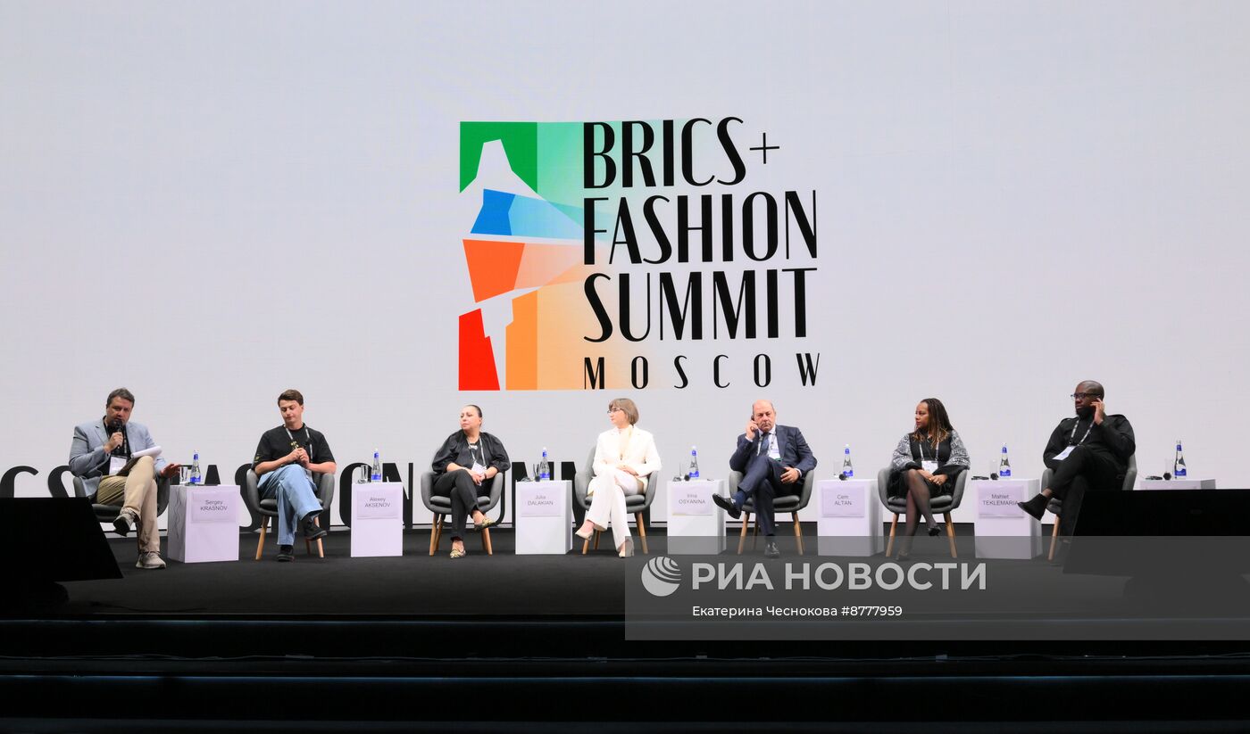 Саммит модной индустрии BRICS+ Fashion Summit 