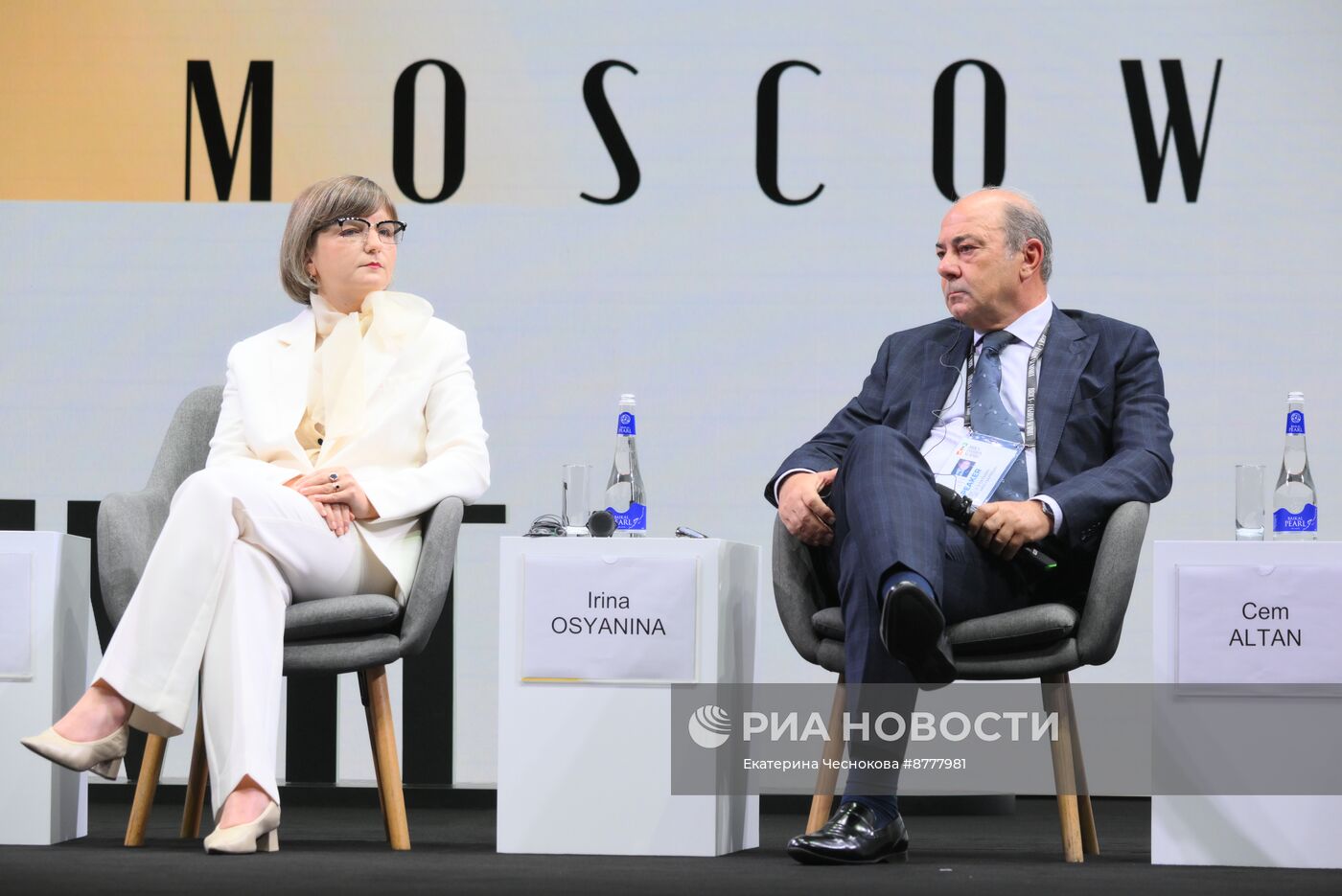 Саммит модной индустрии BRICS+ Fashion Summit 