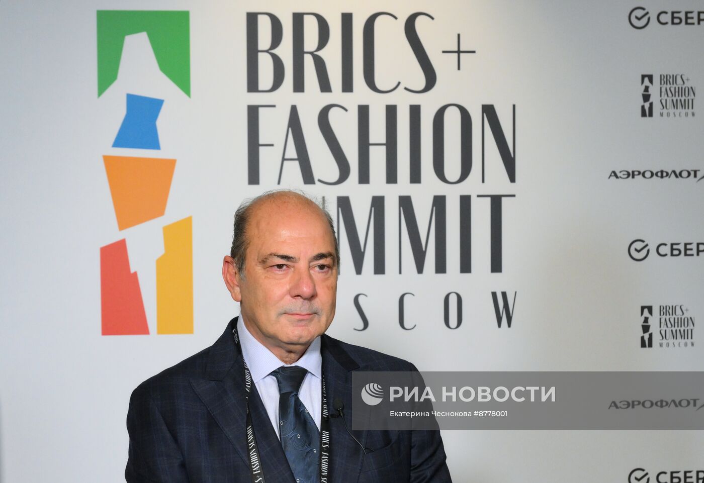 Саммит модной индустрии BRICS+ Fashion Summit 