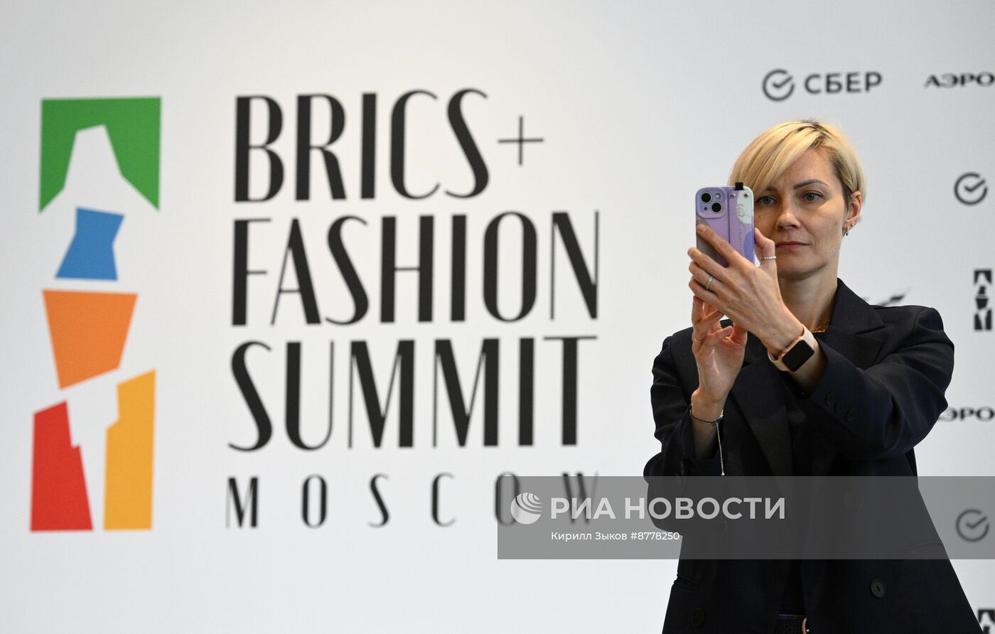 Саммит модной индустрии BRICS+ Fashion Summit