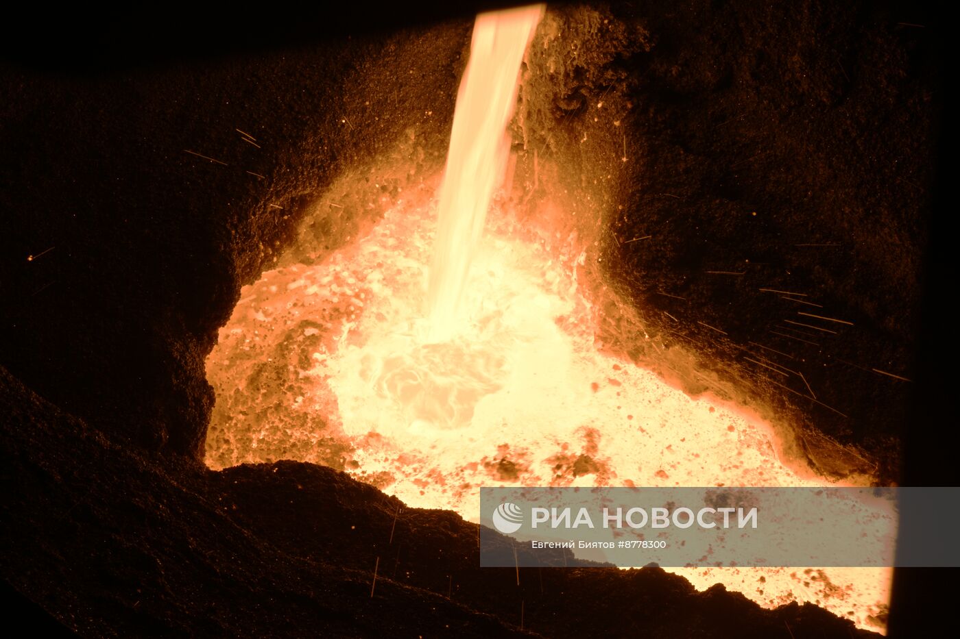 Запуск доменной печи на Алчевском металлургическом комбинате в ЛНР