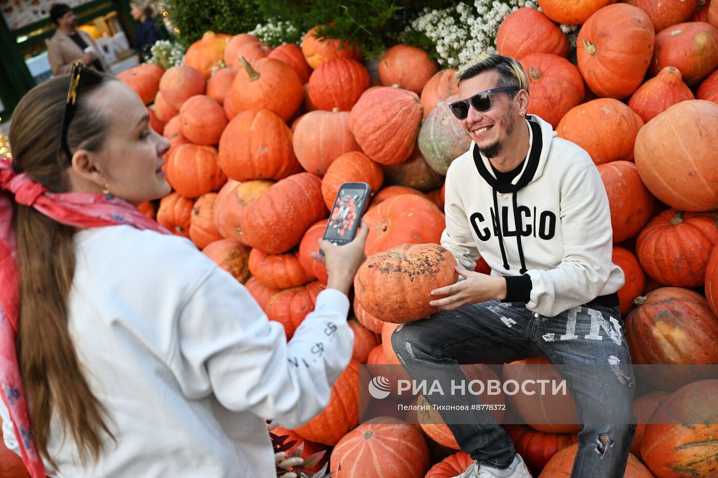 Фестиваль "Золотая Осень"