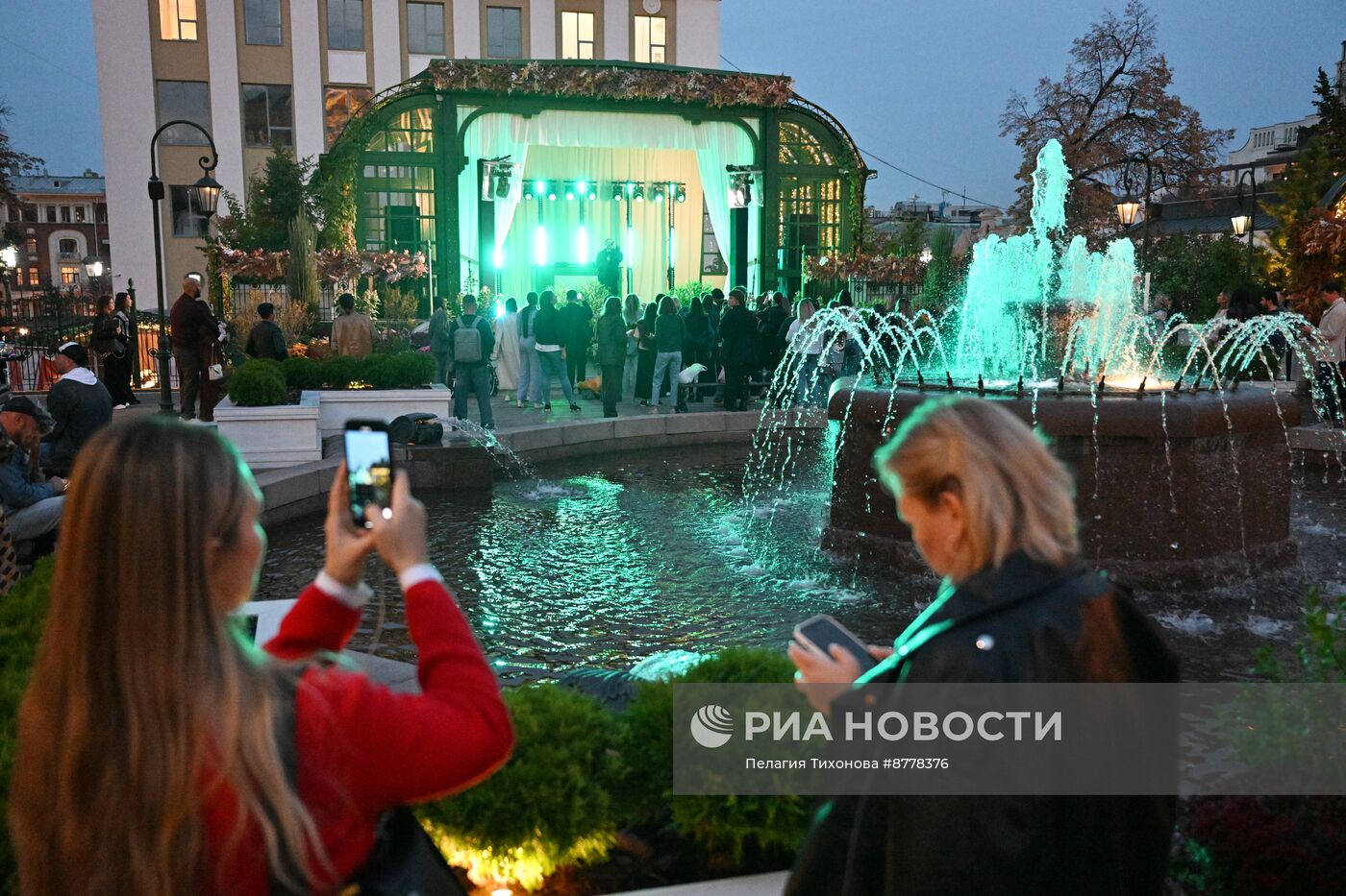 Фестиваль "Золотая Осень"