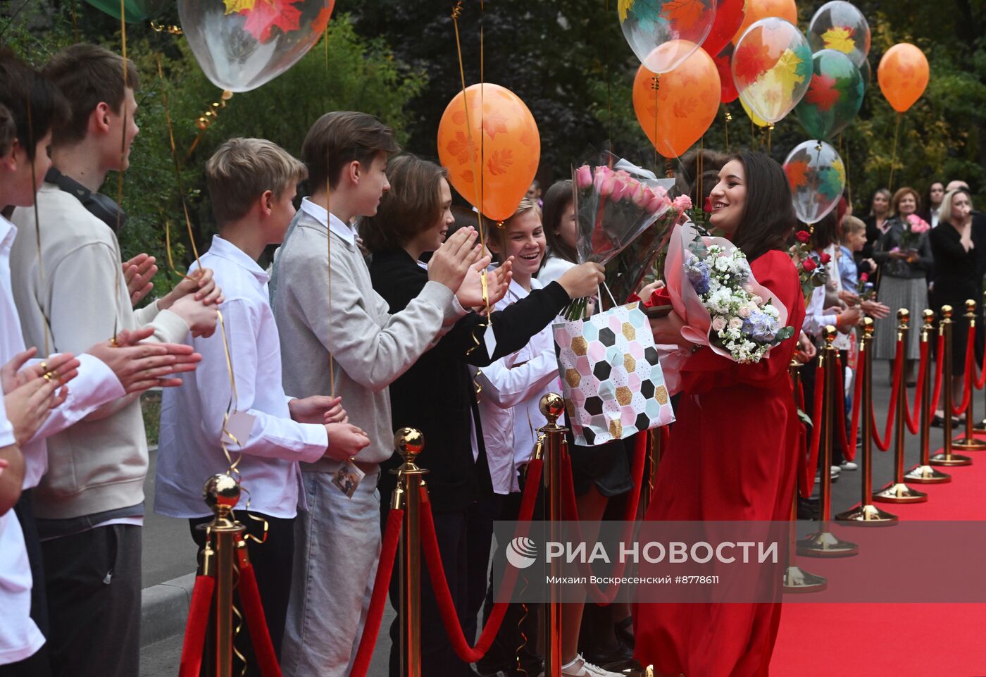 Празднование Дня учителя в Москве