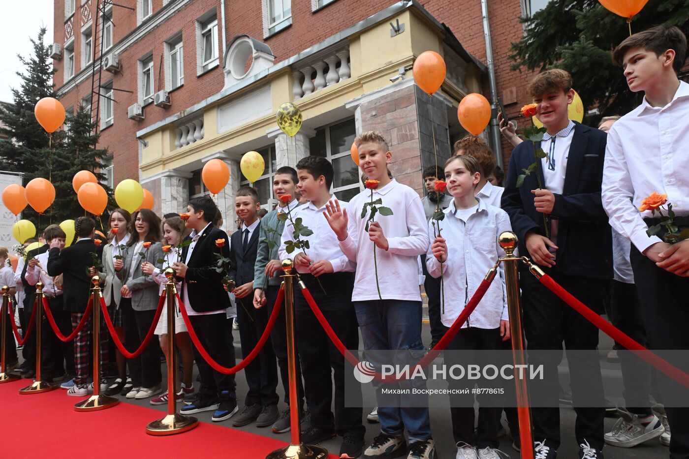 Празднование Дня учителя в Москве