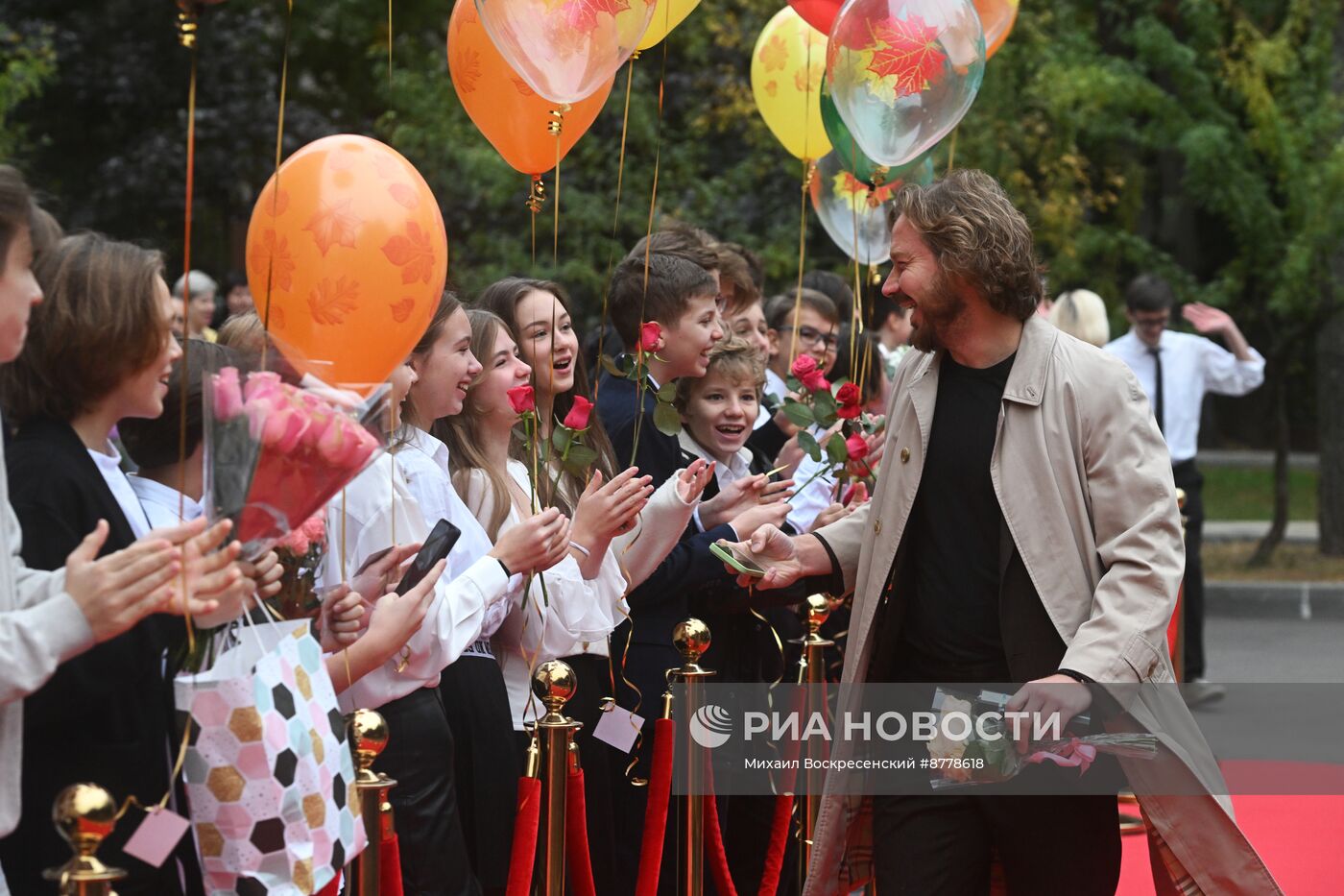 Празднование Дня учителя в Москве