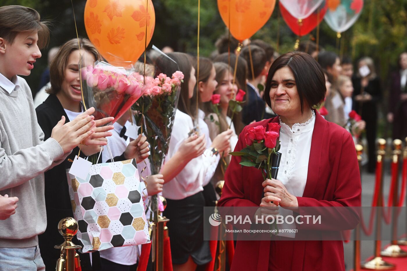 Празднование Дня учителя в Москве