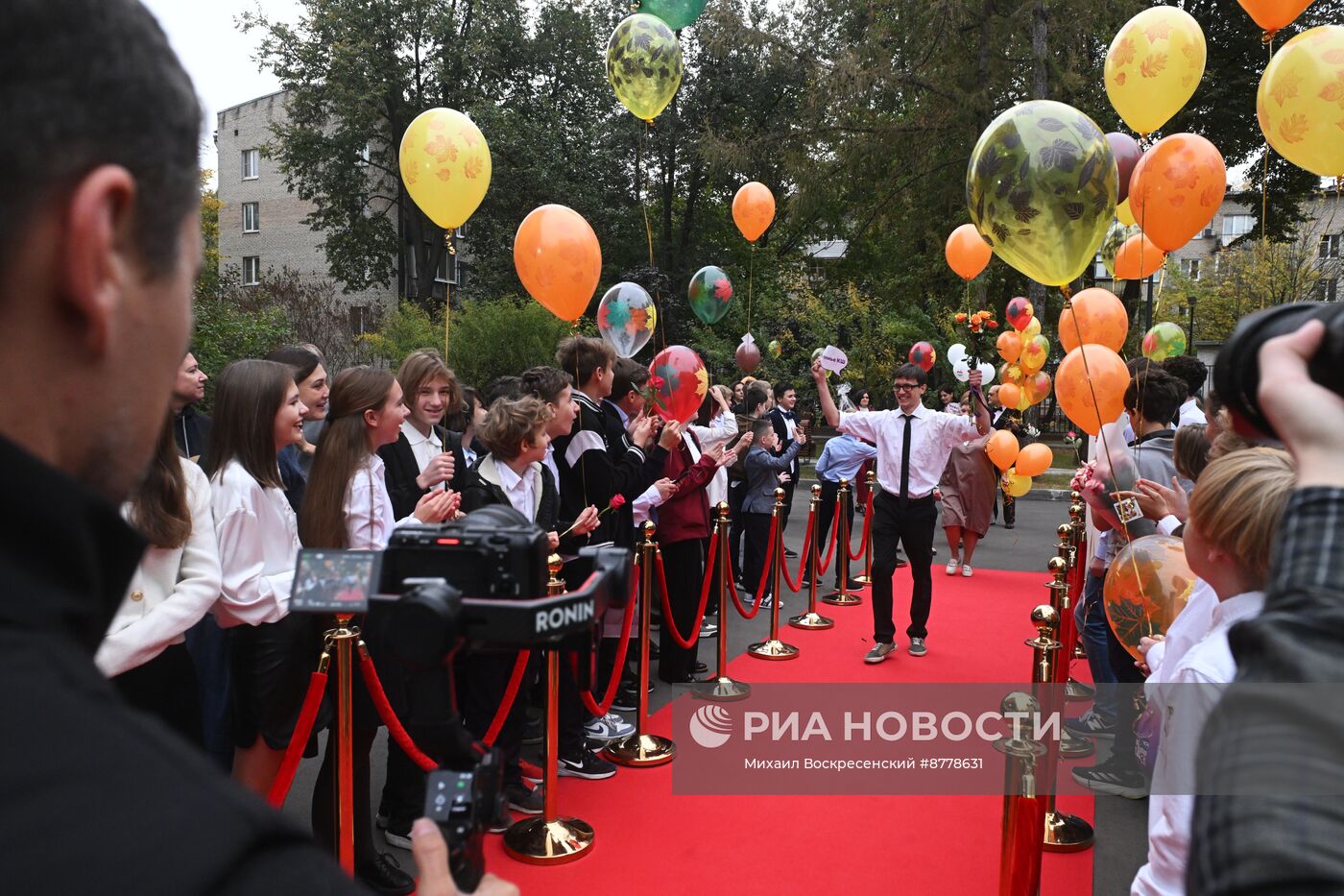 Празднование Дня учителя в Москве