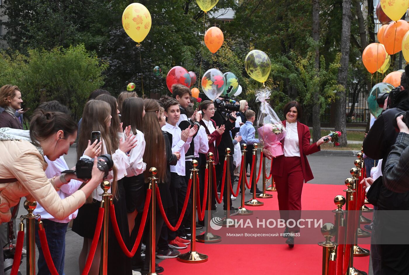 Празднование Дня учителя в Москве