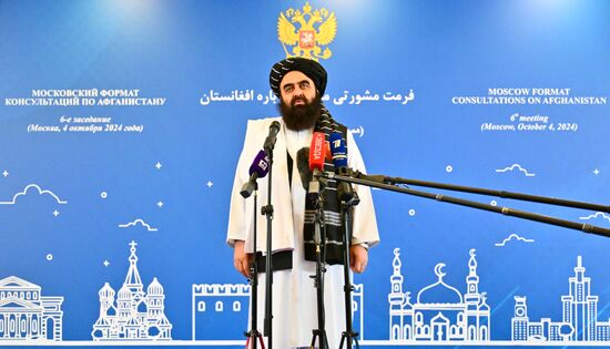 VI заседание московского формата консультаций по Афганистану