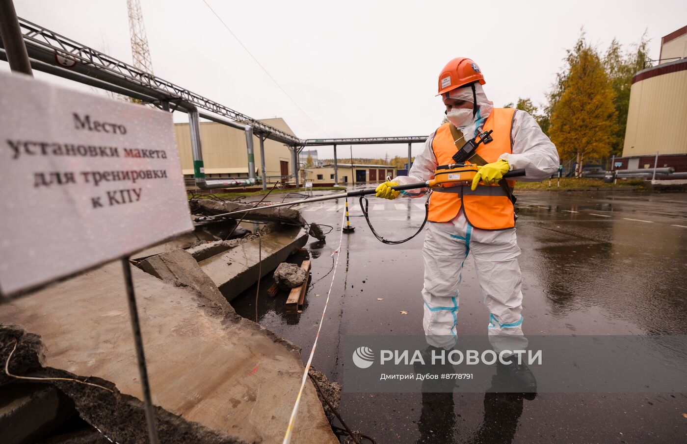 Учения по ликвидации радиационной аварии на Кольской АЭС
