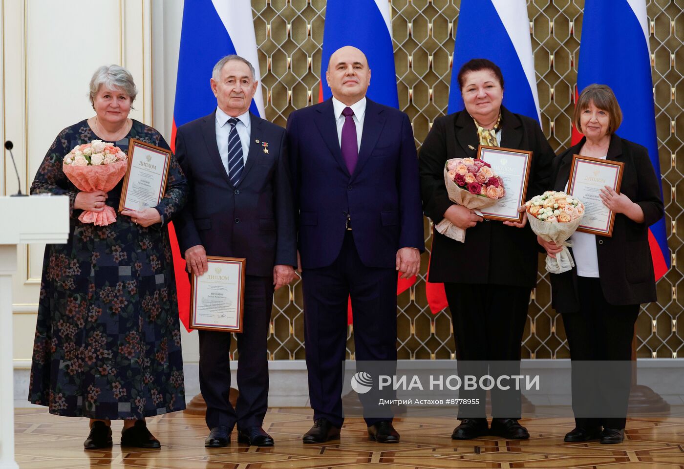 Премьер-министр Михаил Мишустин вручил премии правительства РФ в области образования 