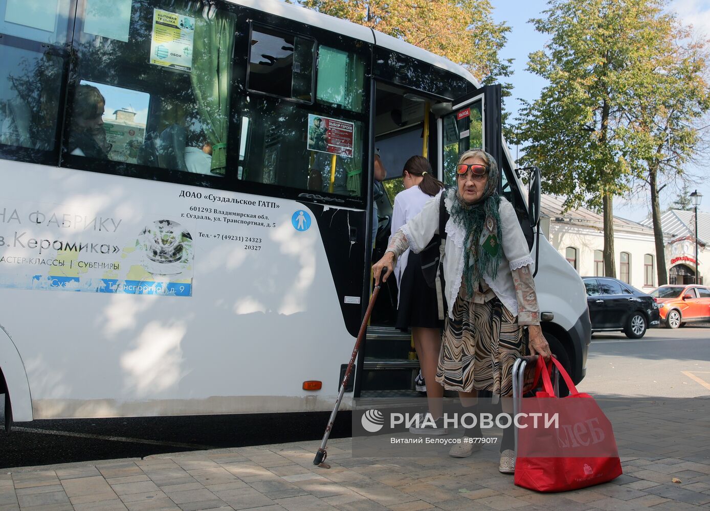 Города России. Суздаль